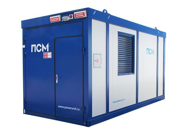 Дизельный генератор ПСМ ADC-240 Cummins  4-х тактный фото