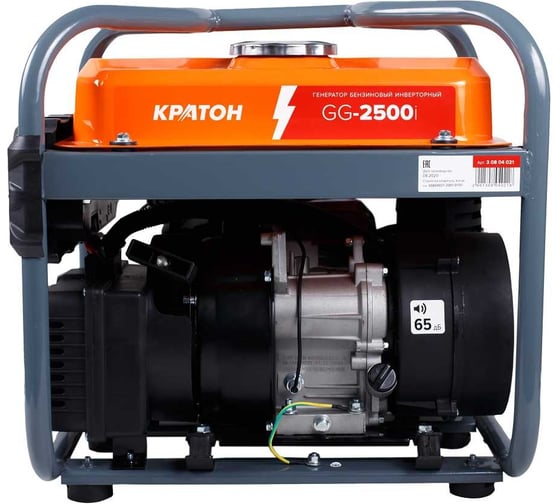 Бензиновый инверторный генератор КРАТОН GG-2500i портативный фото