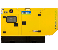 Дизельный генератор Aksa APD33P в кожухе  2-х тактный фото