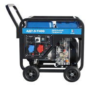 Дизельный генератор Исток АД8-Т400-ВМ131Э  переносной фото