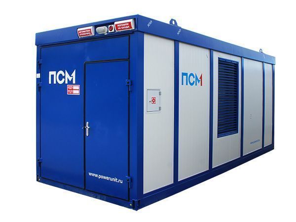 Дизельный генератор ПСМ ADDo-550 Doosan  4-х тактный фото