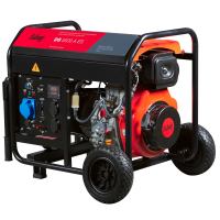 Дизельный генератор Fubag DS 5500 A ES 641694 для дачи фото