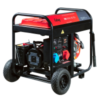 Дизельный генератор Fubag DS 9500 XD ES 646240 для гаража фото