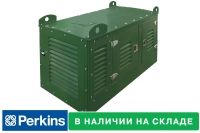 Дизельный генератор ТСС АД-7С-Т400-1РКМ18 026600 фото