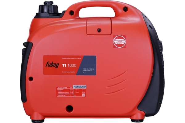 Бензиновый инверторный генератор Fubag TI 1000 для дачи фото