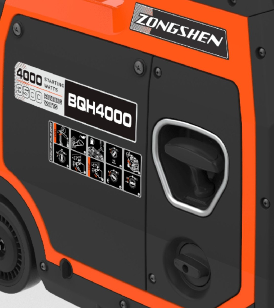 Бензиновый инверторный генератор Zongshen BQH 4000 резервный фото