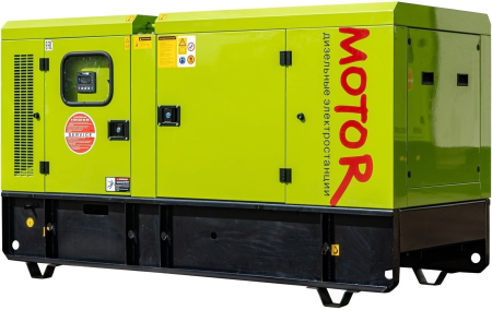 Дизельный генератор Motor АД30-T400 кожух фото
