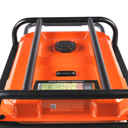 Бензиновый генератор PATRIOT GRA 9500 AWS фото