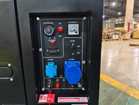 Дизельный генератор Zammer S11000DS- 7,5кВт кожух фото