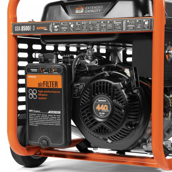 Бензиновый генератор DAEWOO GDA 8500E-3 фото