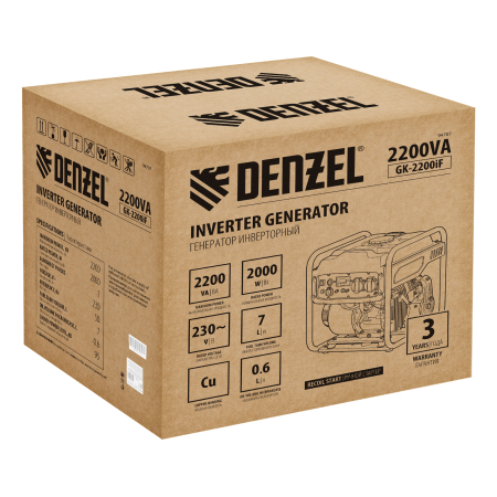 Бензиновый генератор DENZEL GK-2200iF фото
