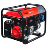 Бензиновый генератор Fubag BS 6600 фото