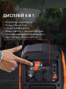 Бензиновый генератор PATRIOT iGX 2000 фото