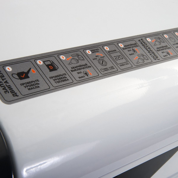 Дизельный генератор DAEWOO DDAE 9000SSE-3 DDAE 9000SSE-3 2-х тактный фото