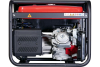 Бензиновый генератор Fubag WHS 210 DDC фото
