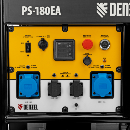 Бензиновый генератор DENZEL PS-180EA фото
