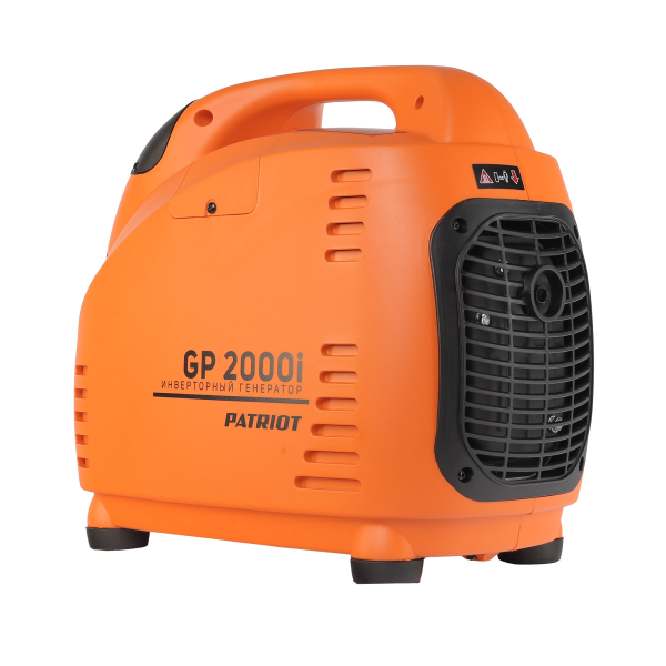 Бензиновый инверторный генератор PATRIOT GP 2000 i переносной фото