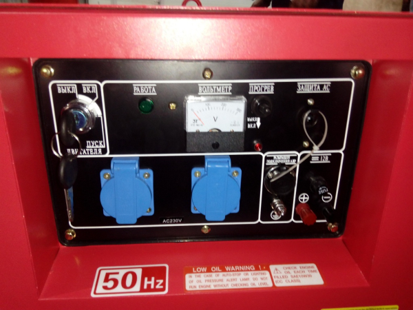 Дизельный генератор Амперос LDG7500СLE стартер в кожухе  армейский фото