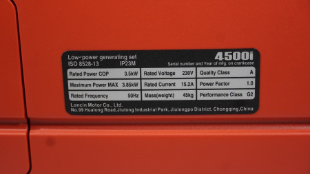 Бензиновый генератор Loncin LC4500i фото