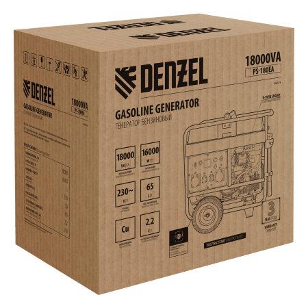 Бензиновый генератор DENZEL PS-180EA фото