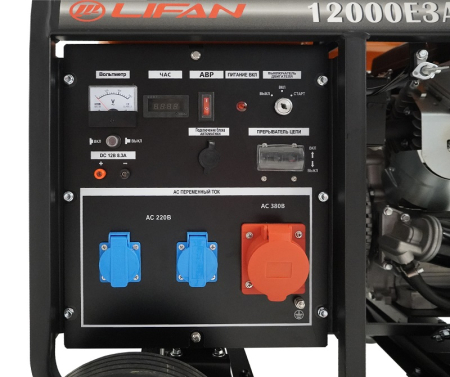 Бензиновый генератор Lifan 12000E3A фото
