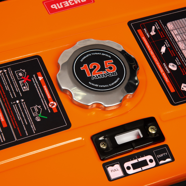 Дизельный генератор DAEWOO DDAE 11000DXE-3 DDAE 11000DXE-3 переносной фото