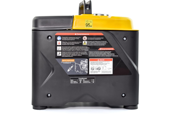 Бензиновый инверторный генератор RATO R1000i портативный фото