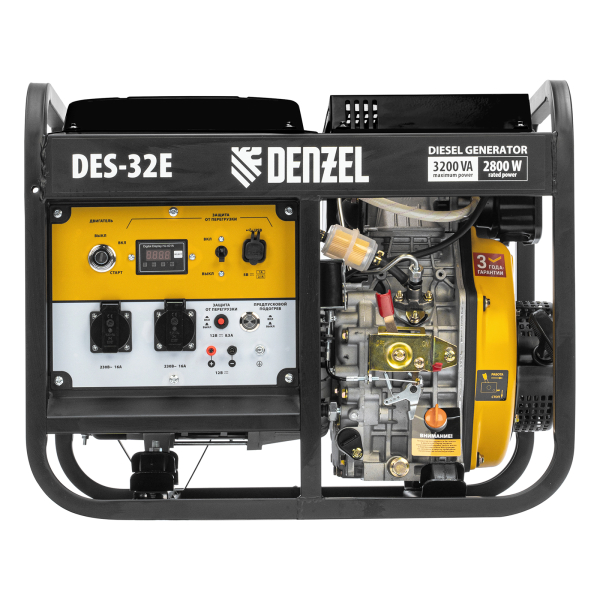 Дизельный генератор DENZEL DES-32E 94412 для гаража фото