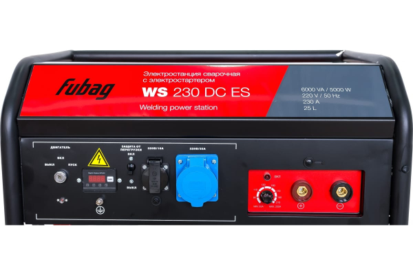 Бензиновый генератор Fubag WS 230 DC ES стационарный фото