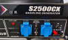 Бензиновый генератор Zammer S2500CX фото