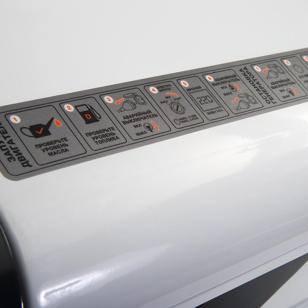 Дизельный генератор DAEWOO DDAE 9000SSE-3 DDAE 9000SSE-3 2-х тактный фото