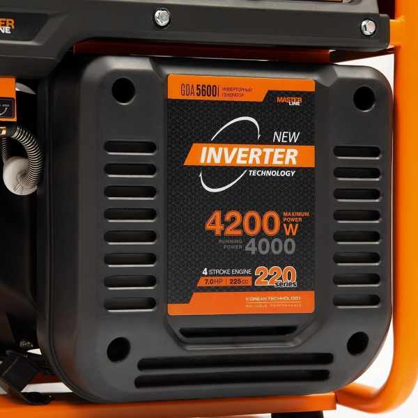 Бензиновый инверторный генератор DAEWOO GDA 5600i стационарный фото